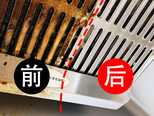 油烟机清洗09.jpg